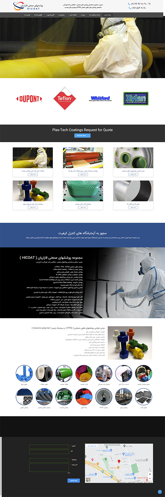طراحی سایت هایکوت